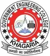 Government Engineering College (GEC), Gopalganj 